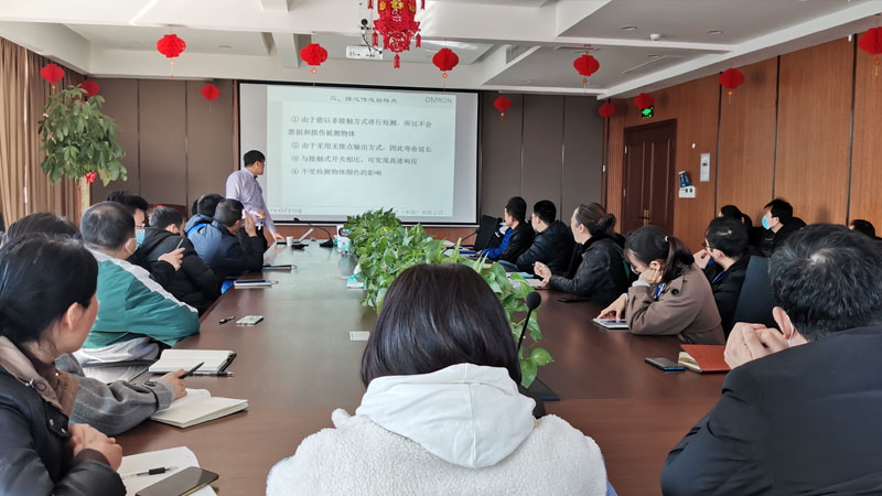 歐姆龍培訓3