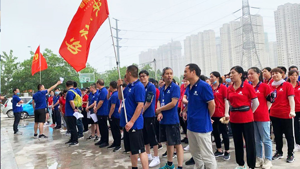 華東工控集團(tuán)決勝行動(dòng)徒步30公里大挑戰(zhàn)