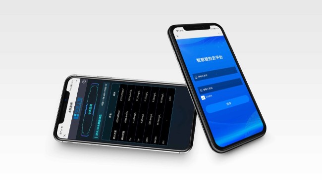 水質(zhì)流量在線監(jiān)測手機APP