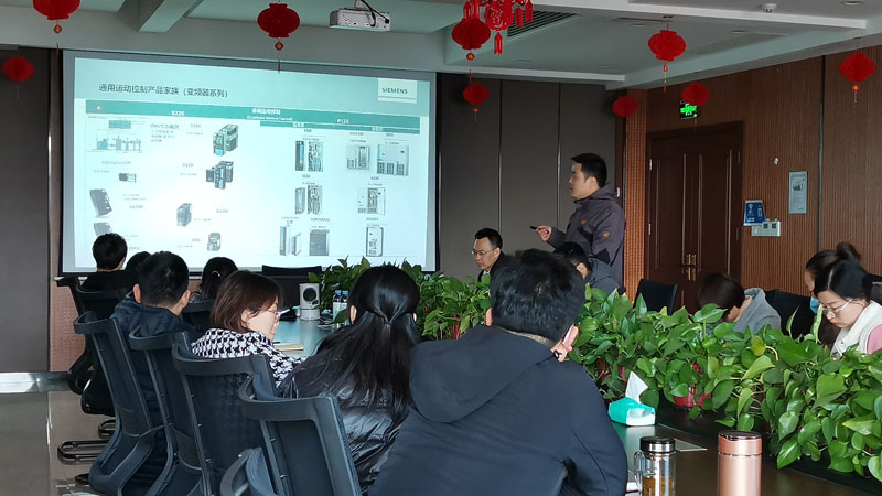 西門子變頻器、軟起動器與智能電機(jī)管理系統(tǒng)產(chǎn)品技術(shù)交流會
