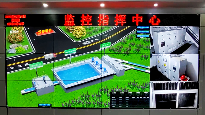 <i style='color:red'>plc控制柜</i>為核心的污水泵站自動化控制系統(tǒng)解決方案