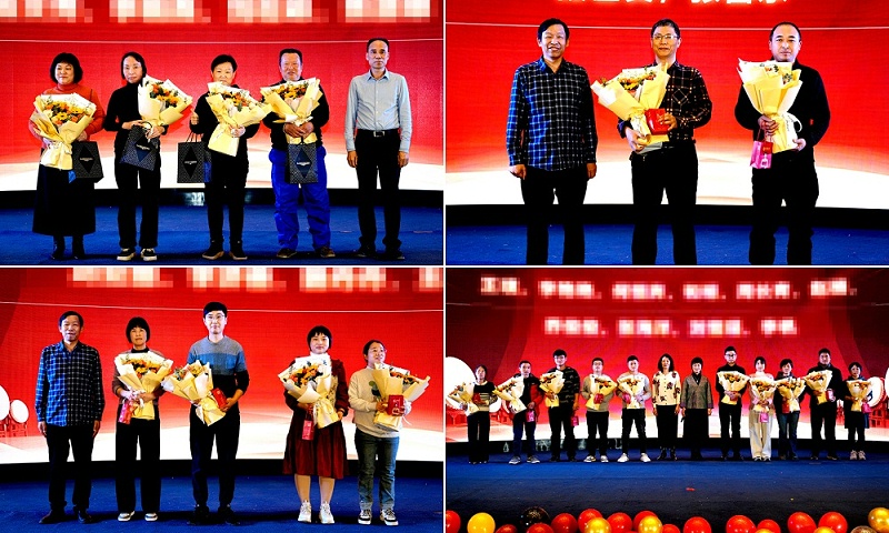 工齡獎(jiǎng)