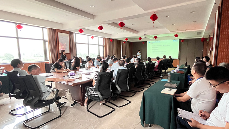 華東集團(tuán)召開2023年第二季度工作總結(jié)會(huì)議